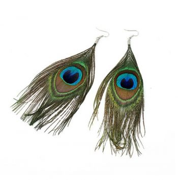 paunovo pero minjdjuse